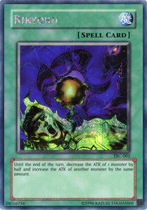 Riryoku - The Sacred Cards (Secret Rare) [TSC-002]