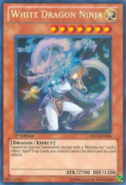 White Dragon Ninja - Order of Chaos (Secret Rare) [ORCS-084]