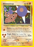 Hitmontop - Neo Discovery (Holo Rare) [NDI-3]