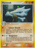 Marowak - EX FireRed & LeafGreen (Holo Rare) [FL-7]