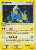 Manectric (Swift) - EX Emerald (Holo Rare) [EM-7]