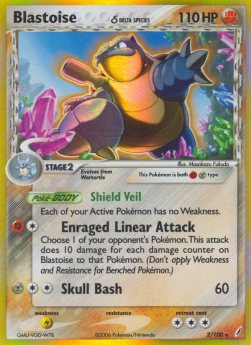 Blastoise δ Delta Species - EX Crystal Guardians (Holo Rare) [CG-2]