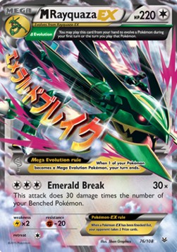 MRayquaza EX - Roaring Skies (Ultra Rare) [ROS-76]