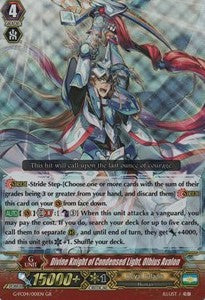 Divine Knight of Condensed Light, Olbius Avalon - Fighters Collection 2017 (Generation Rare) [G-FC04-001]