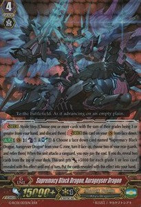Supremacy Black Dragon, Aurageyser Dragon  (V.2 - Triple Rare) - Revival Collection Vol.1 (Triple Rare) [G-RC01-003]