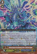 Marine General of the Heavenly Scales, Tidal Bore Dragon  (V.2 - Triple Rare) - Trial Deck: Blue Cavalry of the Divine Marine Spirits (Triple Rare) [G-TD04-001]