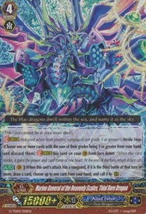 Marine General of the Heavenly Scales, Tidal Bore Dragon  (V.2 - Triple Rare) - Trial Deck: Blue Cavalry of the Divine Marine Spirits (Triple Rare) [G-TD04-001]