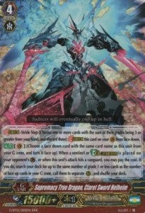Supremacy True Dragon, Claret Sword Helheim  (V.1 - Triple Rare) - Dragon King’s Awakening (Triple Rare) [G-BT12-005]