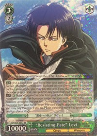 "Resisting Fate" Levi (V.1 - Double Rare) - Attack on Titan (Double Rare) [AOT/S35-032]