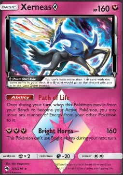Xerneas ◇ - Lost Thunder (Holo Rare) [LOT-144]