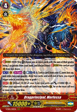 Dragprincipal, Morfessa  (V.1 - Triple Rare) - Premium Collection 2019 (Triple Rare) [V-SS01-010]