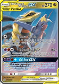Garchomp & Giratina GX - Unified Minds (Ultra Rare) [UNM-146]