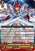 Divine Knight of Twin Absolutes, Saint of Twin Sword  (V.1 - Triple Rare) - Premium Collection 2019 (Triple Rare) [V-SS01-007]
