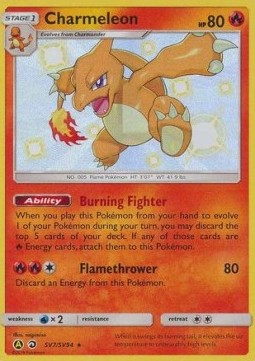 Charmeleon - Hidden Fates (Secret Rare) [HIF-SV7]