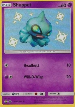 Shuppet - Hidden Fates (Secret Rare) [HIF-SV16]
