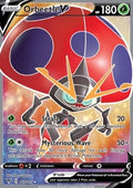 Orbeetle V - Vivid Voltage (Ultra Rare) [VIV-166]