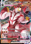 Single Strike Urshifu VMAX - Battle Styles (Ultra Rare) [BST-86]
