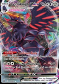 Corviknight VMAX - Battle Styles (Ultra Rare) [BST-110]