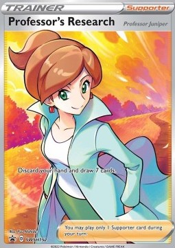 Professor's Research - SWSH Black Star Promos (Promo) [SWSH-152]