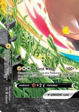 Morpeko V-UNION - SWSH Black Star Promos (Promo) [SWSH-217]