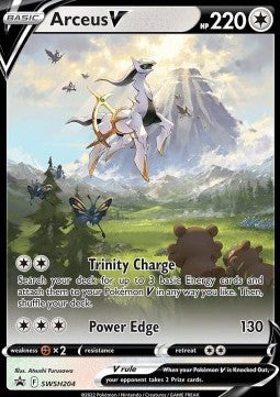 Arceus V - SWSH Black Star Promos (Promo) [SWSH-204]