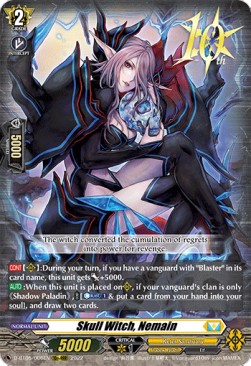 Skull Witch, Nemain  (V.1 - Triple Rare) - Triumphant Return of the Brave Heroes (Triple Rare) [D-BT05-006]