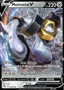 Melmetal V - Pokémon GO (Ultra Rare) [PGO-047]