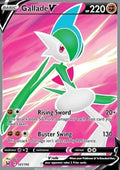 Gallade V - Lost Origin (Ultra Rare) [LOR-181]