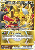 Giratina VSTAR - Lost Origin (Secret Rare) [LOR-212]