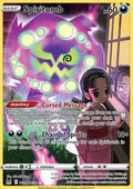 Spiritomb - Lost Origin (Holo Rare) [LOR-TG09]