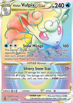 Alolan Vulpix VSTAR