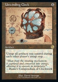 Unwinding Clock (V.2) - Retro Frame Artifacts (Rare) [BRR-124]
