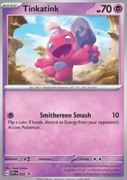 Tinkatink - SV Black Star Promos (Promo) [SVP-025]