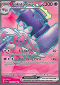 Tinkaton ex - Paldea Evolved (Ultra Rare) [PAL-240]