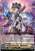 Hexaorb Sorceress, "Aquamarine"  (V.1 - Triple Rare) - Dragon Masquerade (Triple Rare) [D-BT10-011]