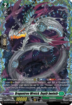 Dragontree Wretch, Depth Iweleth  (V.2 - Feature Rare) - Dragon Masquerade (Feature Rare) [D-BT10-FR34]