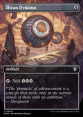 Thran Dynamo - Commander Masters: Extras (Uncommon) [XCMM-658]