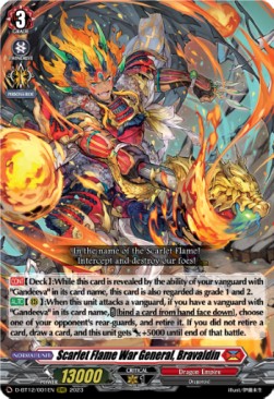 Scarlet Flame War General, Bravaldin - Evenfall Onslaught (Triple Rare) [D-BT12-001]