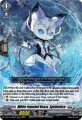 White Jeweled Beast, Synthetica  (V.1 - Triple Rare) - Evenfall Onslaught (Triple Rare) [D-BT12-009]