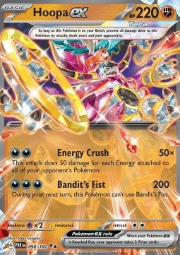 Hoopa ex - Paradox Rift (Double Rare) [PAR-098]