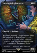 Spitting Dilophosaurus (V.1) - Universes Beyond: Jurassic World Collection (Rare) [REX-3]