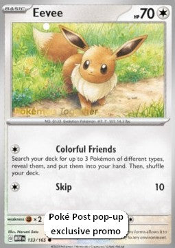 Eevee - 151 (Promo) [MEW-133]