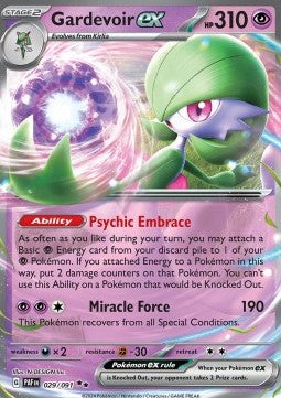 Gardevoir ex - Paldean Fates (Double Rare) [PAF-029]