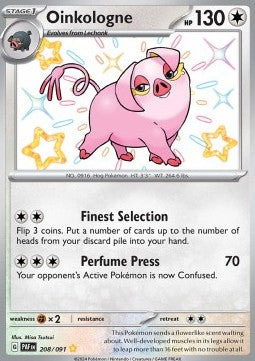 Oinkologne - Paldean Fates (Shiny Rare) [PAF-208]