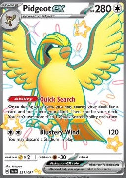 Pidgeot ex - Paldean Fates (Shiny Ultra Rare) [PAF-221]