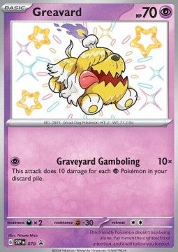 Greavard - SV Black Star Promos (Promo) [SVP-070]