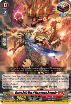 Dragon Deity King of Resurgence, Dragveda - Stride Deckset: Shiranui (Trial Deck) [D-SS09-012]