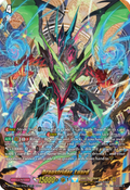 Dragstrider, Luard  (V.2 - Trial Deck Rare) - Stride Deckset: Luard (Trial Deck Rare) [D-SS10-017-R]