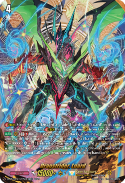 Dragstrider, Luard  (V.2 - Trial Deck Rare) - Stride Deckset: Luard (Trial Deck Rare) [D-SS10-017-R]