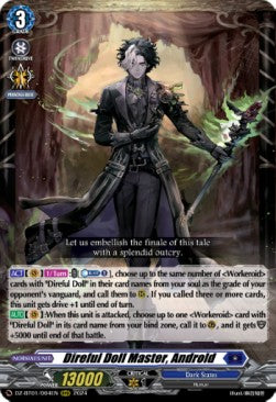 Direful Doll Master, Androld  (V.1 - Triple Rare) - Fated Clash (Triple Rare) [DZ-BT01-004]